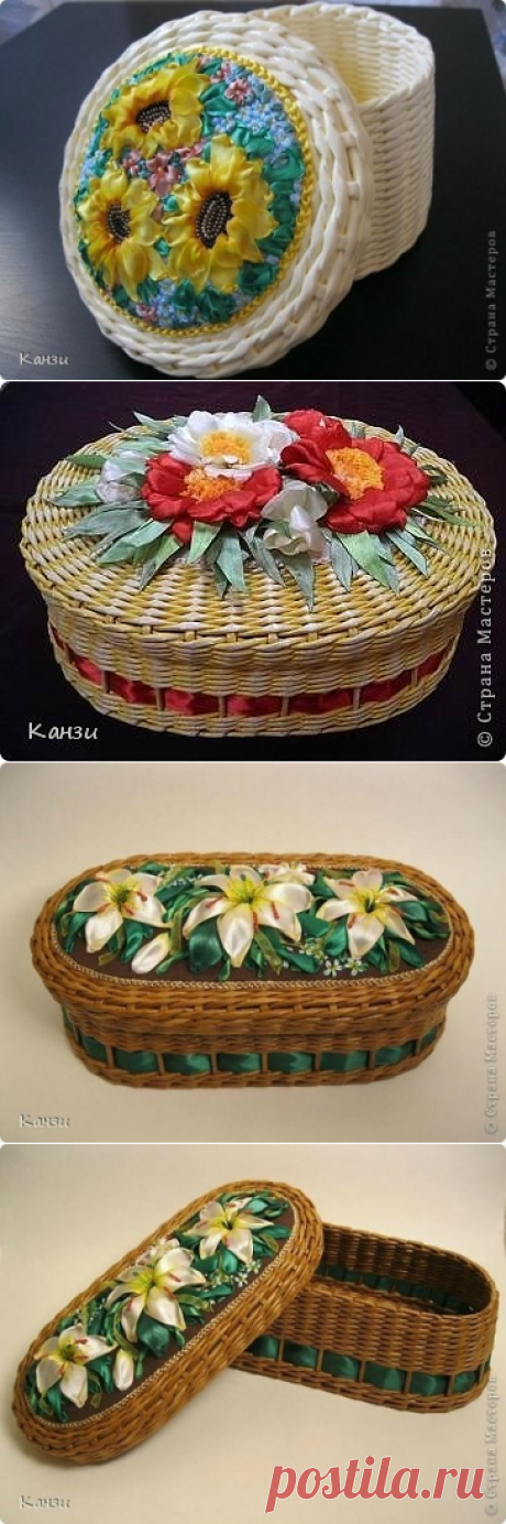 Одноклассники