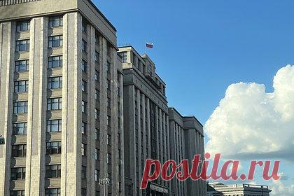 Неизвестные сообщили о минировании зданий Госдумы и Минфина. Неизвестные сообщили, что здания Госдумы и Министерства финансов России заминированы. Об этом пишет Telegram-канал Shot. По его данным, сообщившие о бомбах представились «Партизанским движением против уничтожения трансгендеров и ЛГБТ». На данный момент информация проверяется.