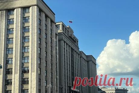 Неизвестные сообщили о минировании зданий Госдумы и Минфина. Неизвестные сообщили, что здания Госдумы и Министерства финансов России заминированы. Об этом пишет Telegram-канал Shot. По его данным, сообщившие о бомбах представились «Партизанским движением против уничтожения трансгендеров и ЛГБТ». На данный момент информация проверяется.