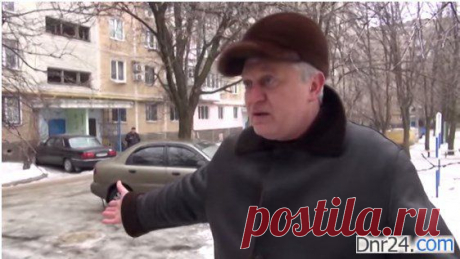 Мужик от души сказал о ситуации в Донецке » Новости ДНР 24 часа в сутки, Донецкая Народная Республика. Сайт ДНР