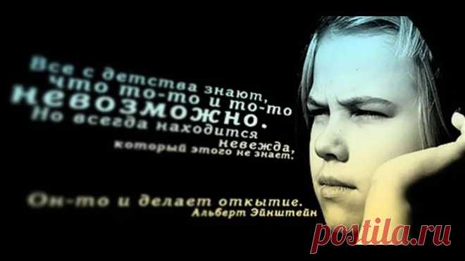 о садистах высказывания: 10 тыс изображений найдено в Яндекс.Картинках