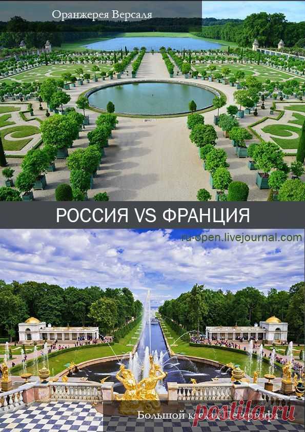 ФотоТелеграф » Где стоит побывать в России хоть раз в жизни?