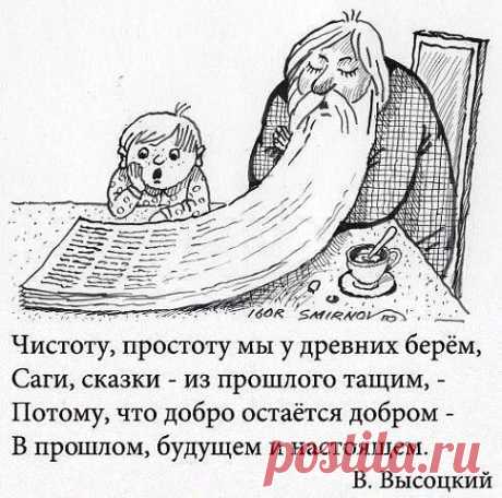 ❤➹➷ ❤Оτ ❤сердца к ❤сердцу ❤➹➷ ❤
Светлана Градовская