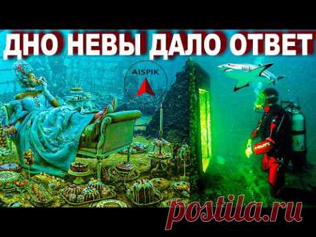 Вот каким ПЕТЕРБУРГ был до ПОТОПА! Засыпанные ЭТАЖИ, Затопленные УЛИЦЫ и ВЕЛИКАНЫ