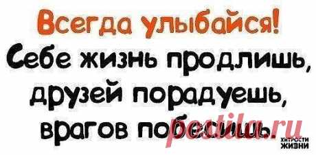 Мой Мир@Mail.Ru