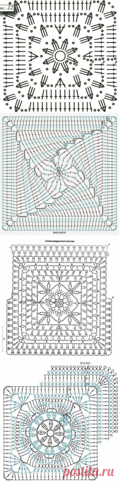 Подборка квадратных мотивов