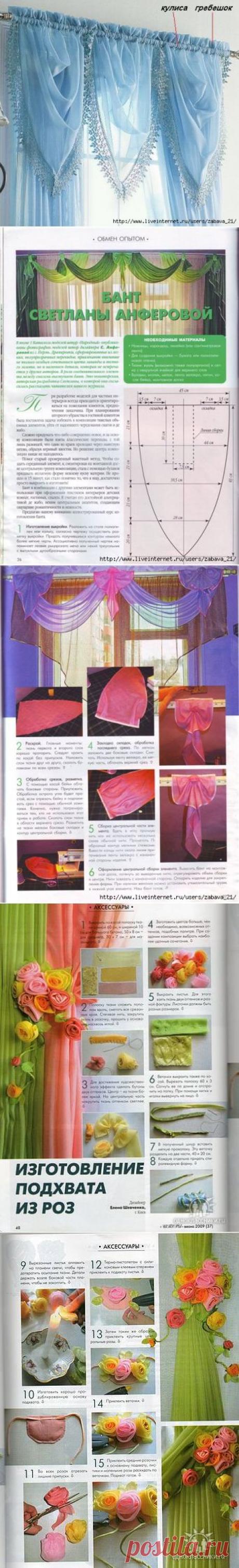 Без заголовка