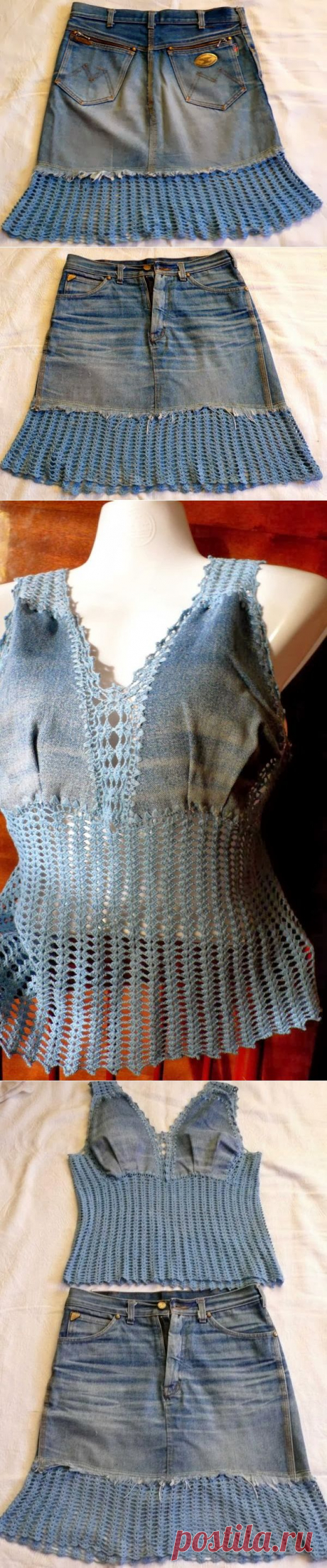 Как сделать юбку и топ из старых джинс. The skirt and top from old jeans. DIY step-by-step tutorials