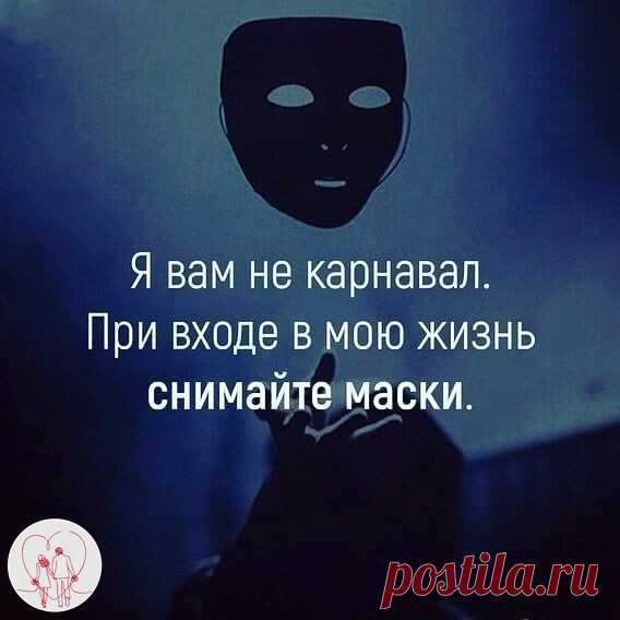 #жизнь#мояжизнь