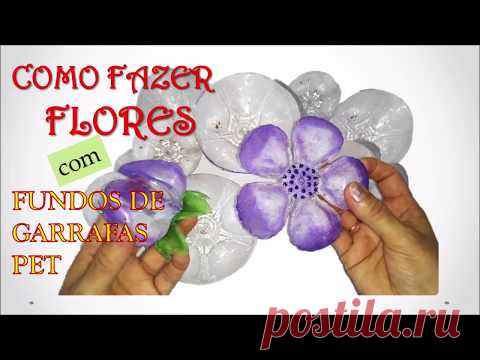 FLORES DO FUNDO DE GARRAFA PET/ARTE com PET