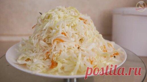 Рецепт хрустящей квашеной КАПУСТЫ без заморочек, цыганка готовит. | Галина Кухня | Дзен