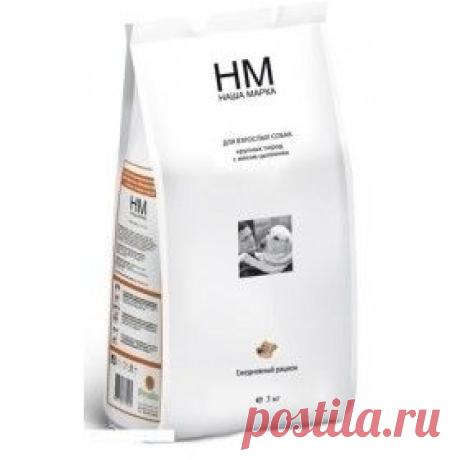 Купить Корм сухой Наша Марка Цыпленок / для собак крупных пород / 15 кг / Интернет-магазин "Vseinet.ru"
Корм для взрослых собак крупных пород с мясом цыпленка.

Глюкозамин обеспечивает здоровье суставов и содействует их подвижности.
Витамин Е, цинк и селен служат для замедления процесса старения.
Оптимальное содержание клетчатки способствует правильной работе желудочно-кишечного тракта.