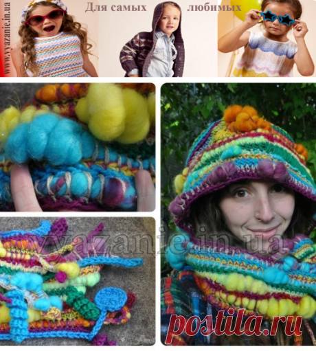 Стильное вязание | ЛУЧШИЙ САЙТ ПО ВЯЗАНИЮ