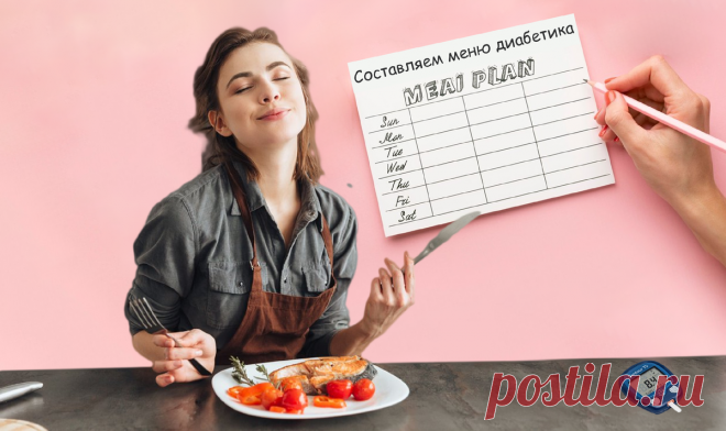 Сладкая жизнь без сахара: 10 секретных приемов для идеального меню диабетика Статья автора «Женская Академия стройности, здоровья и красоты» в Дзене ✍: Привет, мои дорогие сладкоежки-диабетики! 👋 Готовы к новой порции полезных советов?