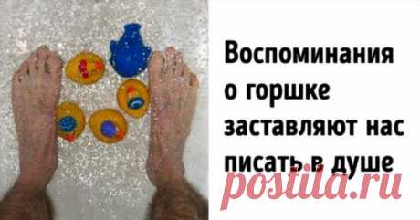 14 рефлексов человека, которые поражают ученых, а у нас вызывают чувство неловкости . Милая Я
