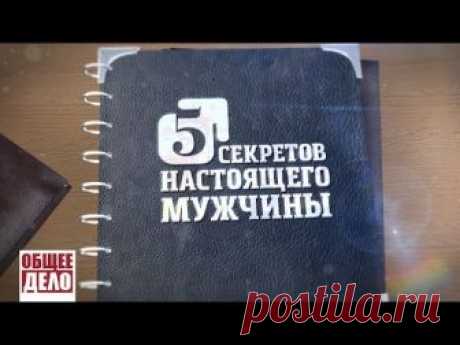 Поддержи проект – здесь нужна твоя помощь! Карта Сбербанка: 4276 3801 2208 3939 Яндекс деньги: 410013820188586 PayPal - post277@gmail.com Webmoney R622739840...