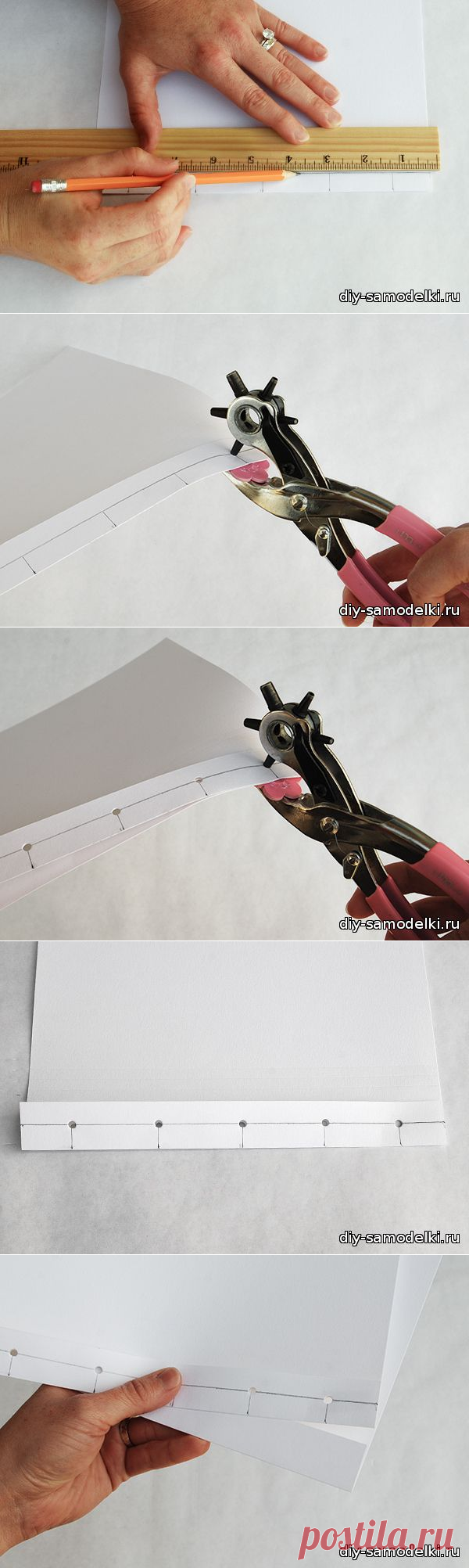 Книга со съемными листами - 7 Июня 2016 - Поделки своими руками