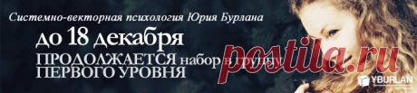 yurij_burlan: Я умерла позавчера утром. Суицид, которого могло не быть