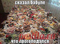 ✓ ЖИЗНЬ ХОРОША, иɯʎdʞ ин ʞɐʞ ✓. Добавлены 8 фотографий в альбом УЛЫБНИТЕ УЛЫБАЙТЕР