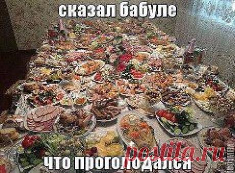 ✓ ЖИЗНЬ ХОРОША, иɯʎdʞ ин ʞɐʞ ✓. Добавлены 8 фотографий в альбом УЛЫБНИТЕ УЛЫБАЙТЕР