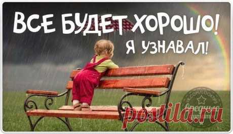 В этот понедельник многие губернаторы не показывались публике, работали с документами: рвали, жгли, прятали...
