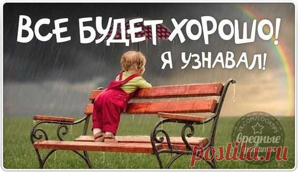 В этот понедельник многие губернаторы не показывались публике, работали с документами: рвали, жгли, прятали...