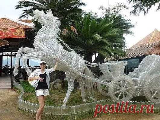 Сделано из пластиковых бутылок