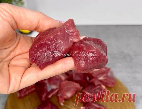 Говорят, что это «Богатые щи», а для нас — любимое горячее «2 в 1»: лениво готовится (а как вкусно пахнет в этот момент) | Просто с Марией | Дзен