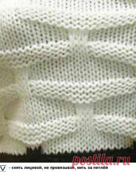 Узор спицами