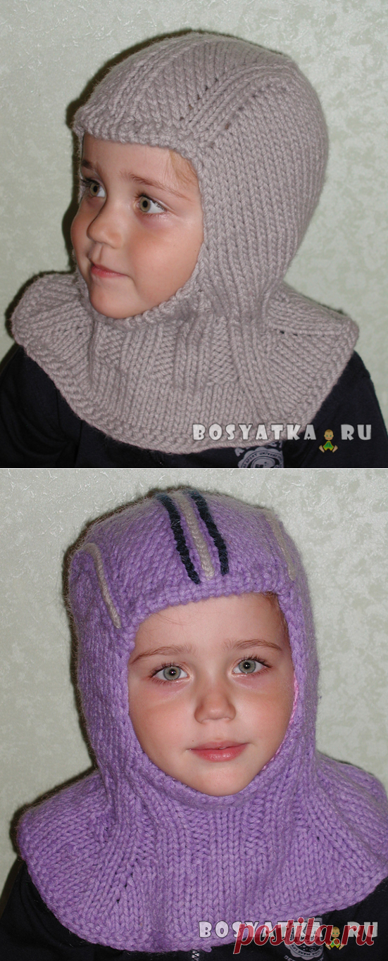 Шапка-шлем для мальчика