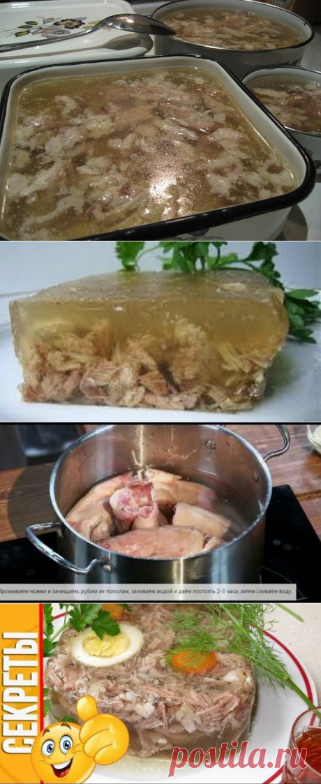 Одноклассники