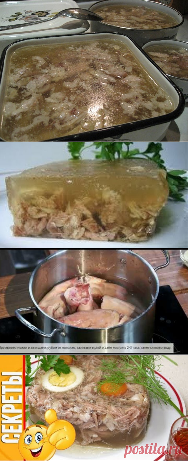 Одноклассники