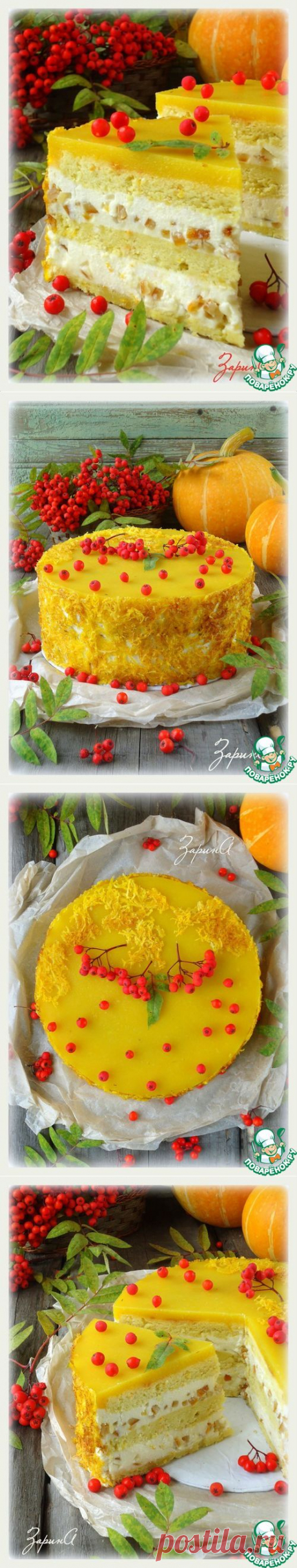 Тыквенный десертный торт