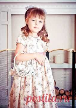 Вам сообщение!