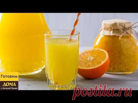 Апельсиновый сок как из магазина + Сладкий бонус