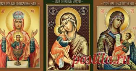 12 самых важных молитв. СОХРАНИ обязательно! — Бабушкины секреты