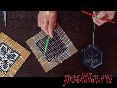 tutoriel FILET-BRODÉ