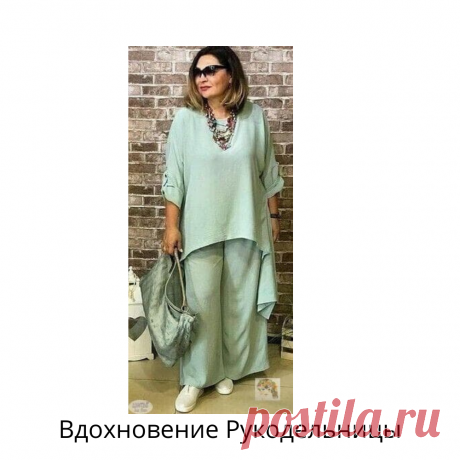 Стиль бохo. Идеи и выкройки вам на заметку | ВДОХНОВЕНИЕ РУКОДЕЛЬНИЦЫ | Яндекс Дзен