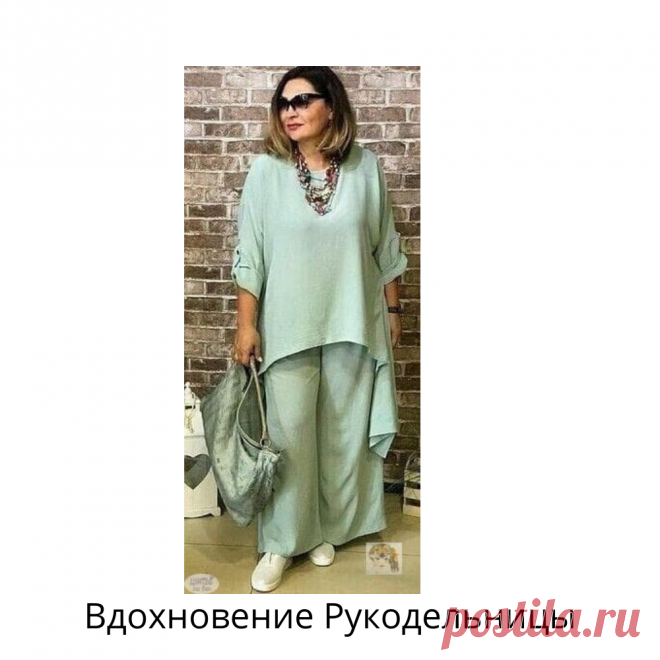 Стиль бохo. Идеи и выкройки вам на заметку | ВДОХНОВЕНИЕ РУКОДЕЛЬНИЦЫ | Яндекс Дзен