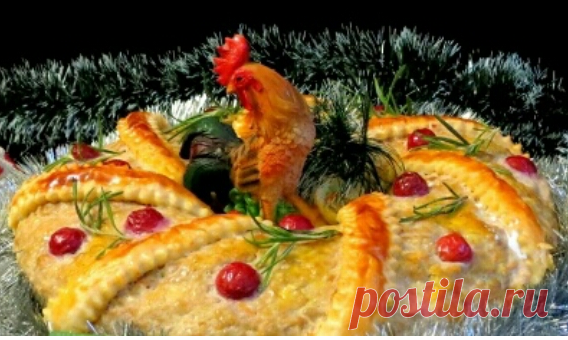 Удивительный «Мясной пирог»- украшение Новогоднего стола.