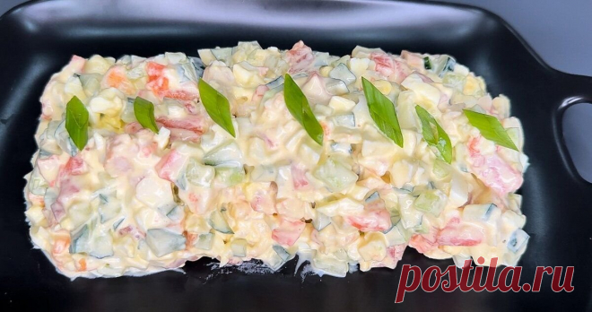 Вкуснейший салат, который 