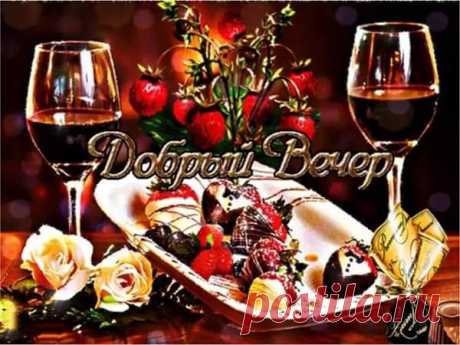 (56) Зина Таирова