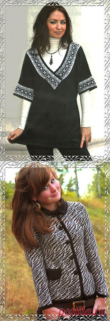 Модели для женщин » Школа машинного вязания