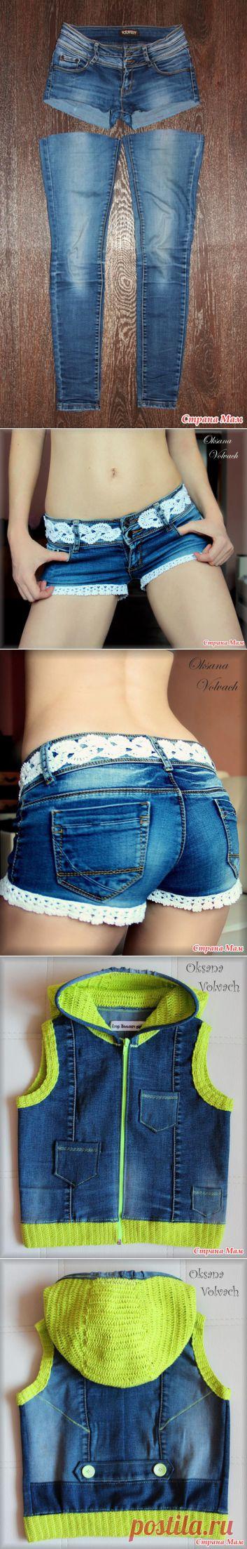 Нельзя просто так взять и выкинуть старые джинсы! - Вязание - Страна Мам