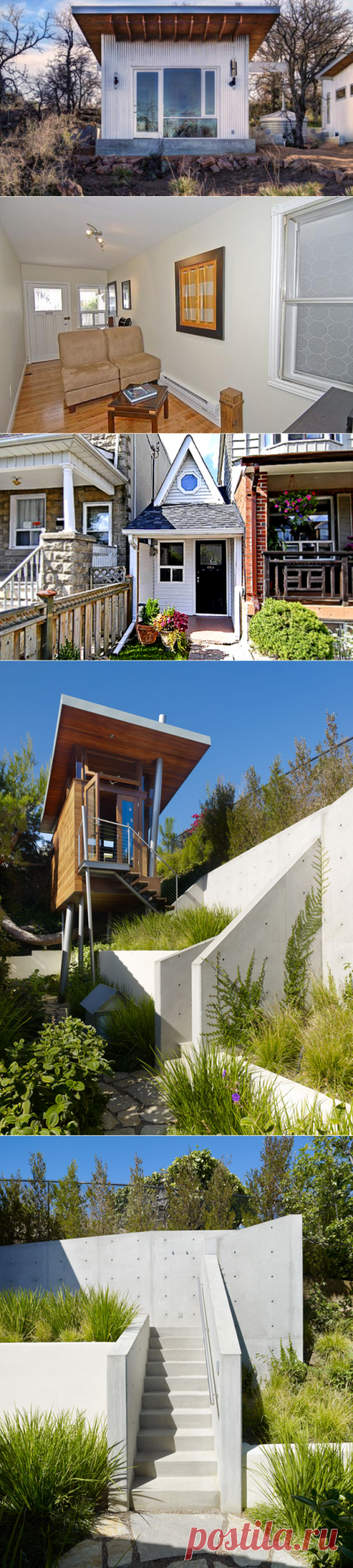 маленький домик в Лос-Анжелесе маленький домик в Лос-Анжелесе маленький домик в Техасе Самый маленький домик в Торонто Самый маленький домик в Торонто