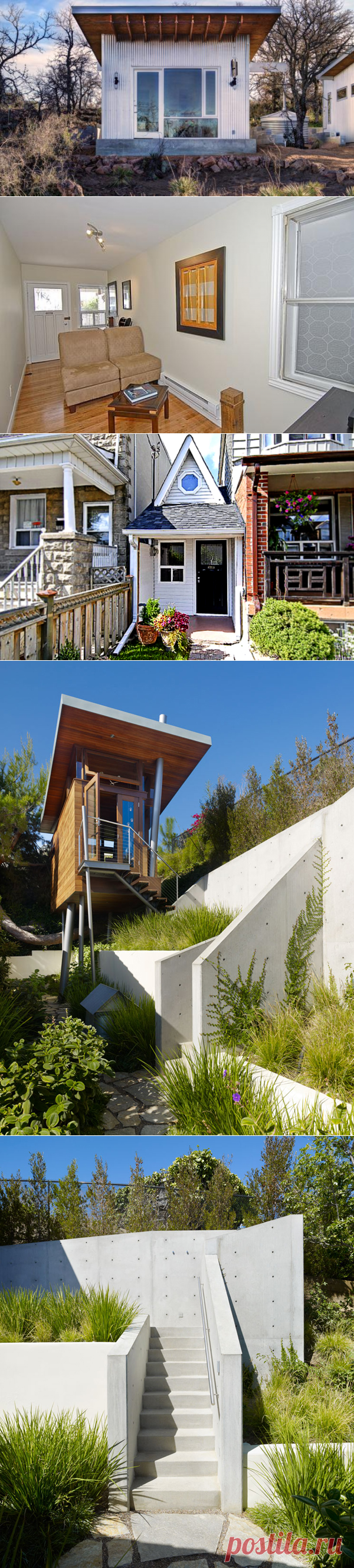 маленький домик в Лос-Анжелесе маленький домик в Лос-Анжелесе маленький домик в Техасе Самый маленький домик в Торонто Самый маленький домик в Торонто