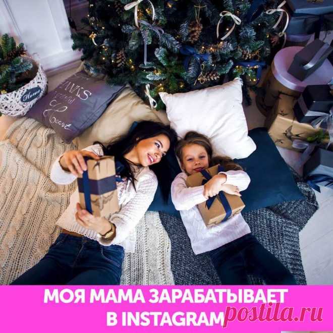 Как заработать на своем аккаунте в Instagram - Easy Life
