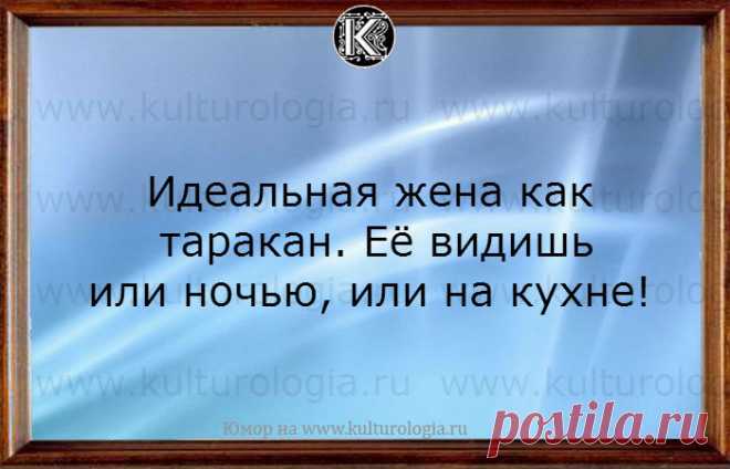 Моя семья. Счастлив тот, кто счастлив у себя дома!