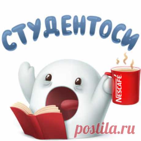 Руслан Алиев