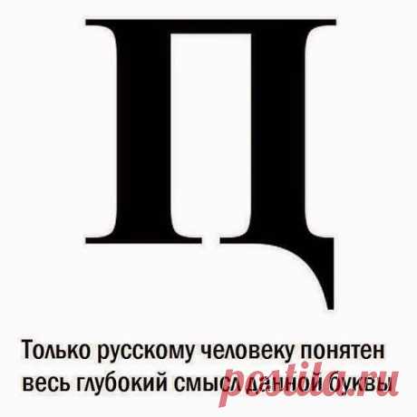 Google+
